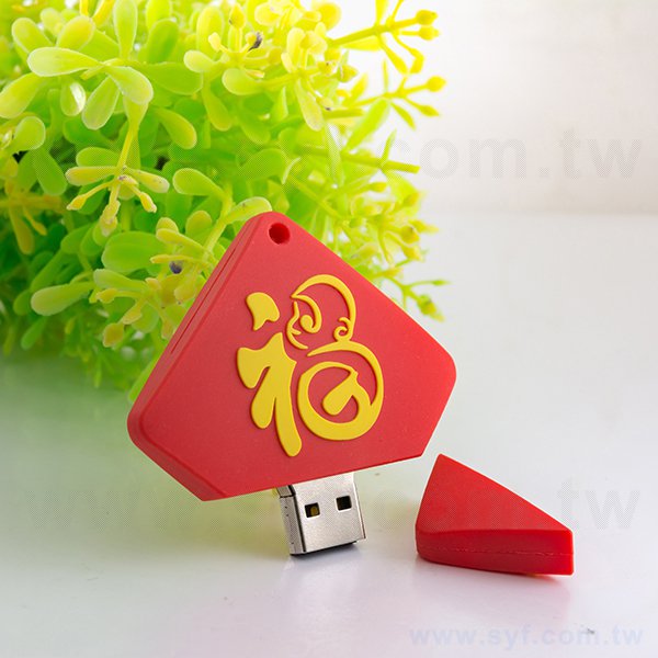 隨身碟-商務USB禮贈品-年節造型PVC隨身碟-客製隨身碟容量-採購訂製印刷推薦禮品_4